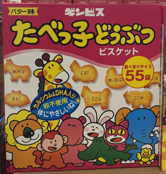 ギンビス たべっ子 どうぶつ ビスケット (55-Pack x 24g)