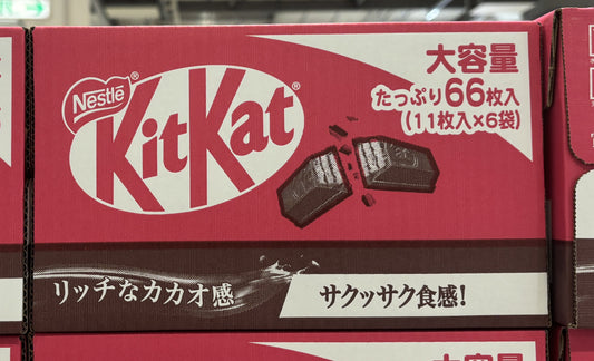 ネスレ ミニ キットカット Super Bonus box (11-ct x 6-bags)