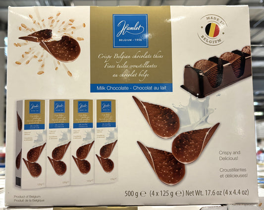 ハムレット ベルギー産 クリスピー チョコレート