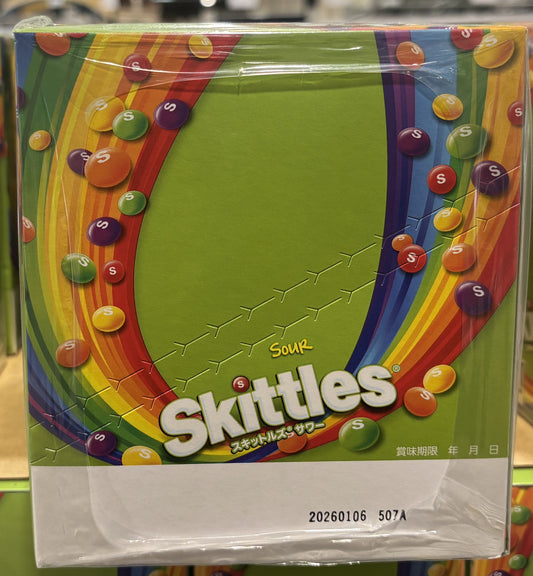Skittles スキットルズ SOUR キャンディー Single Serve Packs (10 x 40g)