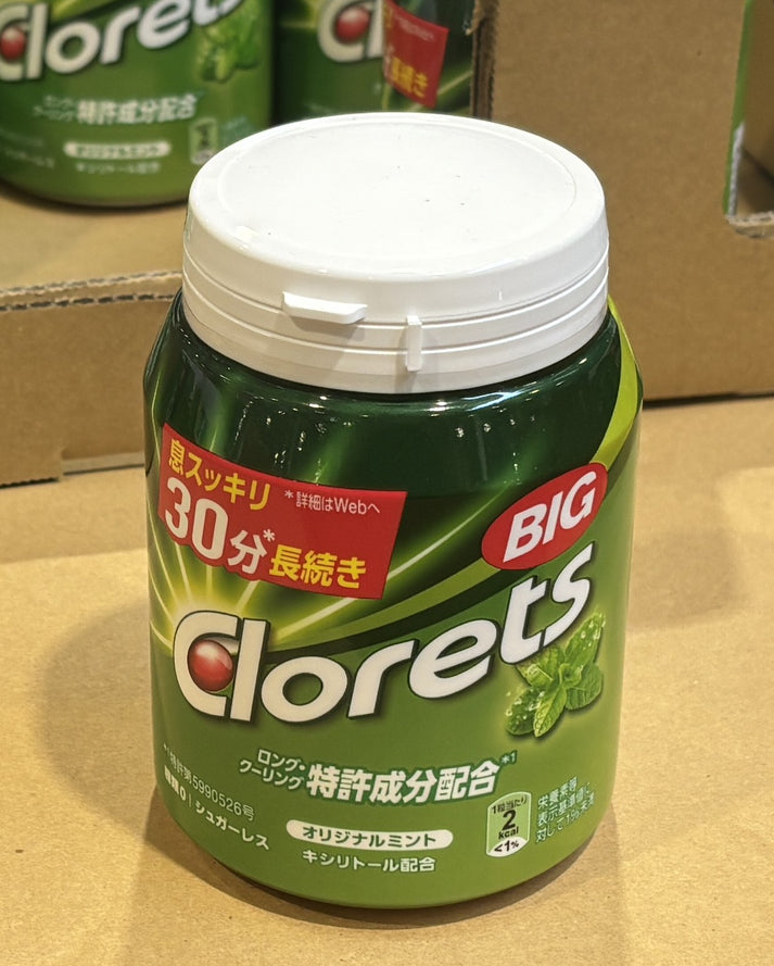 clorets-xp-original-mint-gum-big-bottle – TheFlyingPig.Com - Online ...