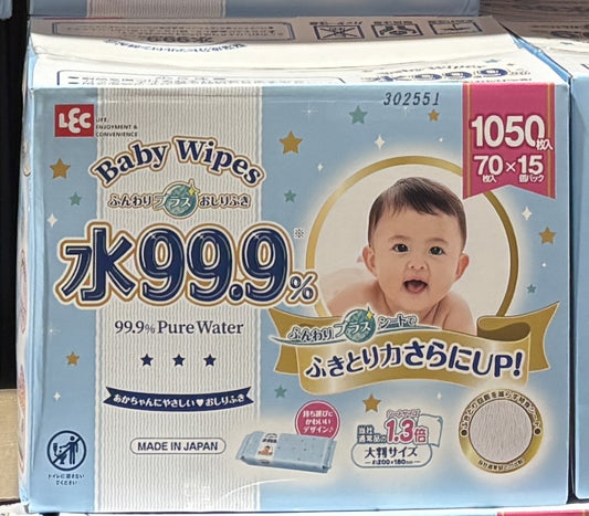 99.9% Pure Water Baby Wipes (15 x 70-ct)