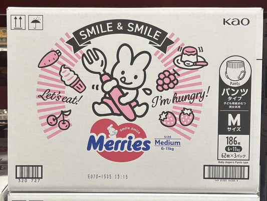 Merries Pants M Size Disposable Diapers - (186-ct)