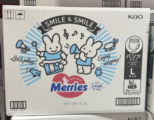 Merries Pants L Size Disposable Diapers - (162-ct)