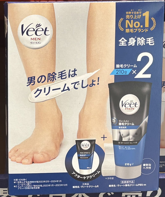 VEET Men Hair Removal Cream 210-g x 2-ct plus After Care Cream 50-g