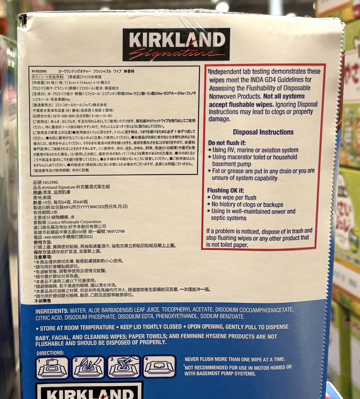 Kirkland Signature Moist Flushable Wipes (10 x 64-sheets)