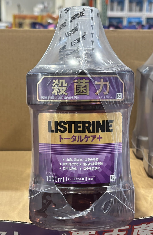 Listerine Total Care (1000-ml x 4)