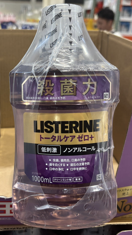 Listerine Total Care ZERO (1000-ml x 4-ct)