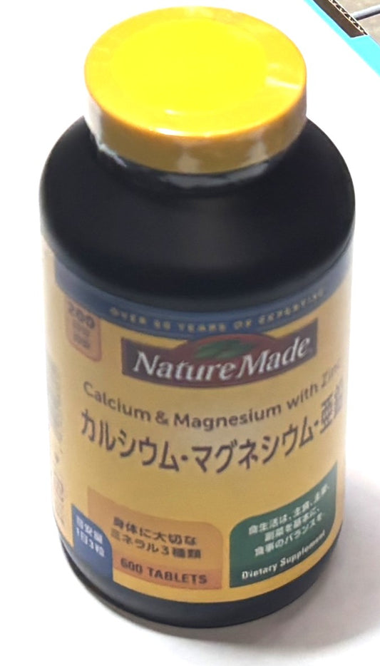 Nature Made Calcium Magnesium with Zinc 600 Premium Tablets