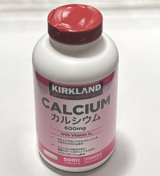 Kirkland Signature Calcium with Vitamin D (600mg) 500 Premium Tablets