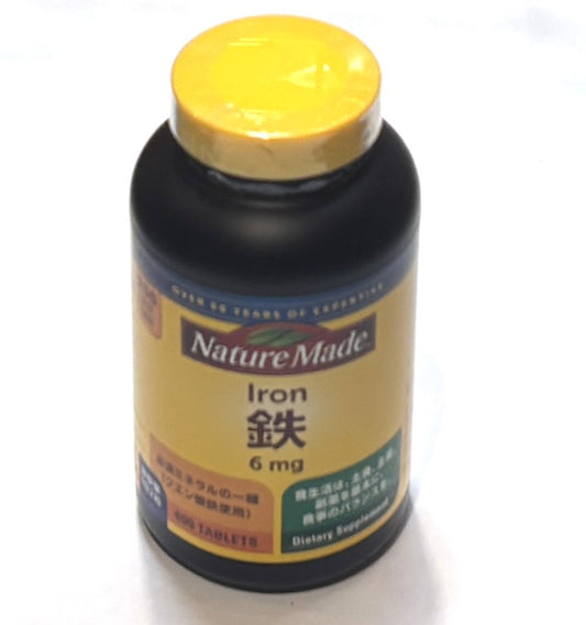 Nature Made Iron (3mg Ferric Citrate) 400 Premium Tablets