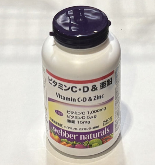 Webber Naturals Vitamin C D with Zin 240 Tablets