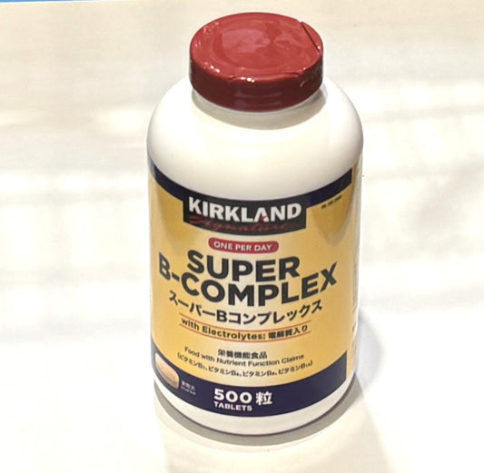Kirkland Signature Vitamin B Complex -- 500 tablets