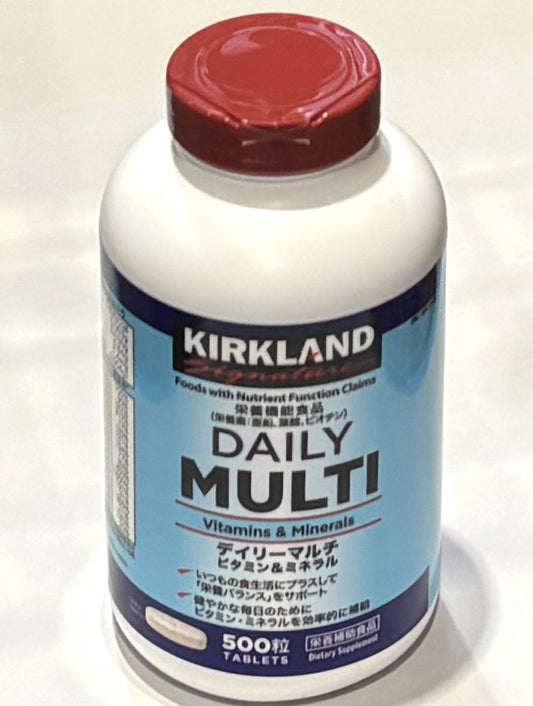 Kirkland Signature Multi Vitamin -- 500