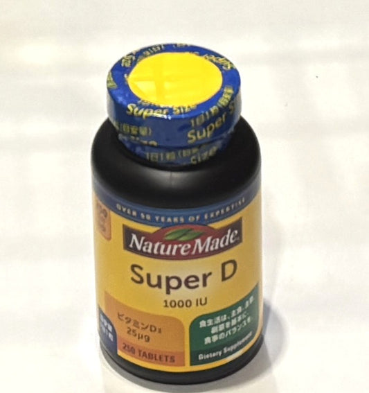 Nature Made Super Vitamin D 250 Tablets 1000IU