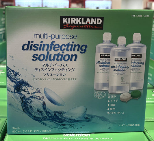 Kirkland Signature Multi-Purpose Disinfection Solution 500-ml x 3-ct