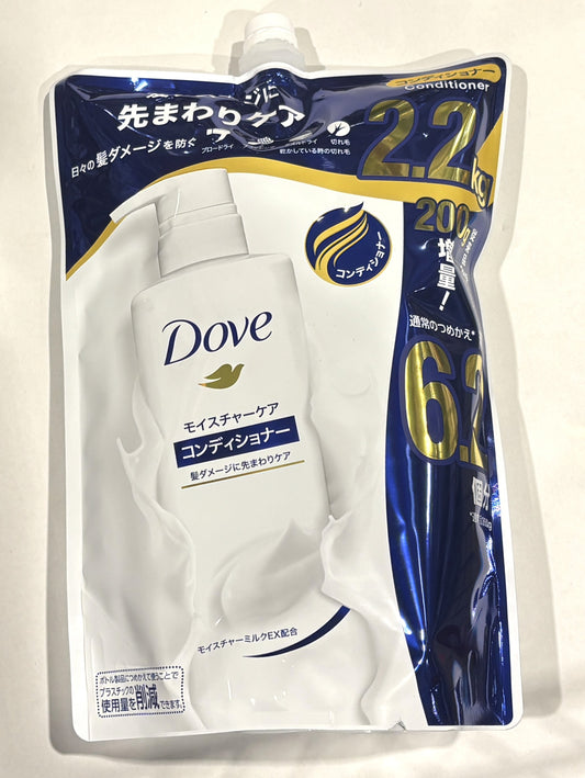 Dove Moisture Conditioner 2.2-L Refill Pack