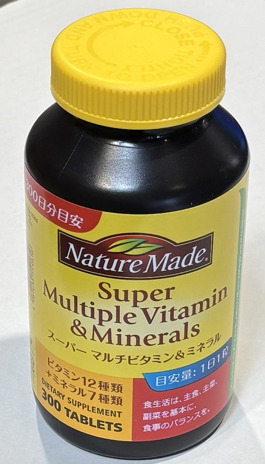 Nature Made Multiple Vitamin & Minerals 300 Tablets