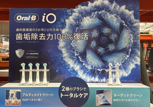Oral-B IORBCW 4 + TG 2 Toothbrush Head Replacements (6-ct)