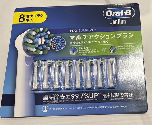 Oral-B Pro-Expert Multi Action Toothbrush Head Replacements (8-ct)