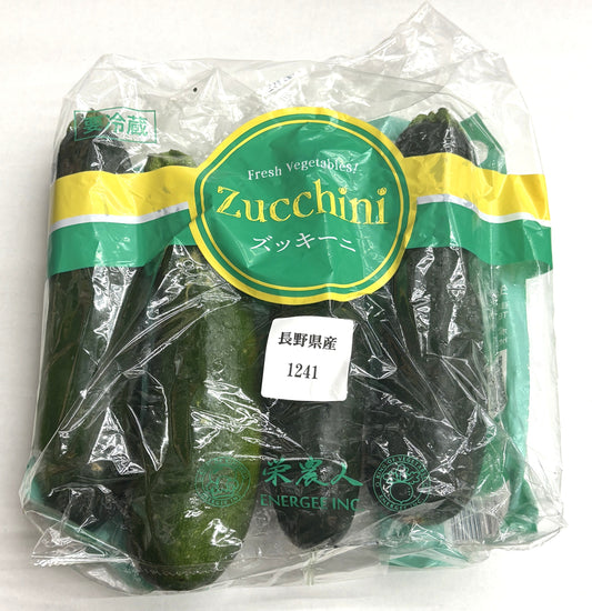 国産 ズッキーニ 1-kg