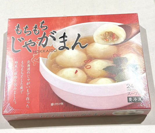 北海道 もちもち じゃがまん スープ付き 24-ct