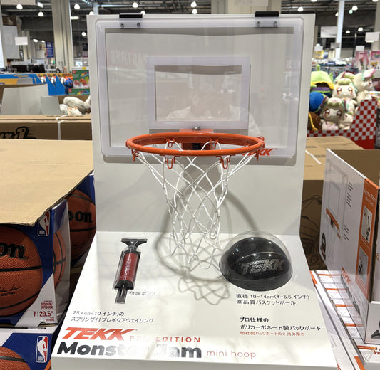 TEKK Monster Jam ミニ バスケットゴール + ミニボール