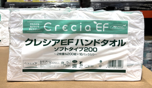 クレシアEFハンドタオル Soft 200-ct x 16 packs