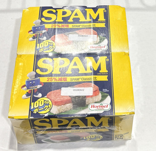 Hormel LESS SALT SPAM 6-Pack (6 x 340-g)
