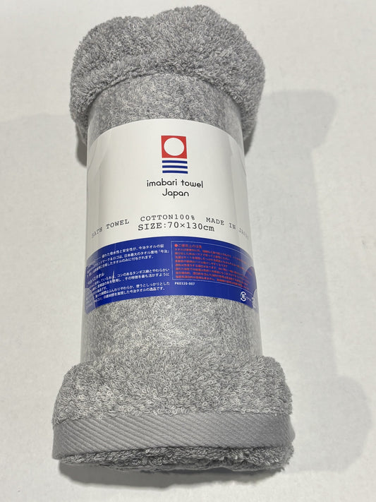 IMABARI Bath Towel 70 x 130-cm Gray