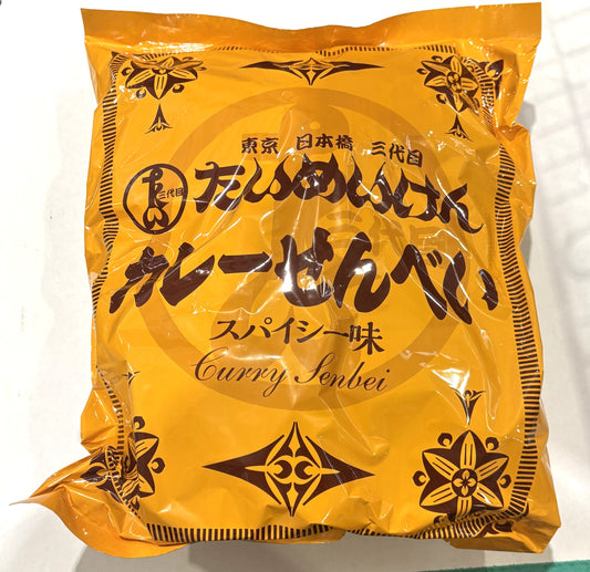 関口醤油 たいめいけん カレーせんべい (410-g, individually wrapped)