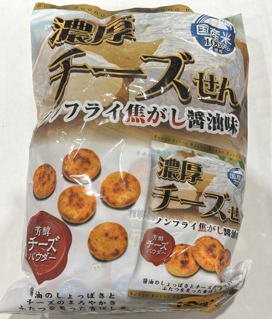 関口醬油　濃厚チーズせんべい (35-g x 10-bags)