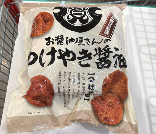 関口醤油 つけやきしょうゆ せんべい (85-ct, individually wrapped)