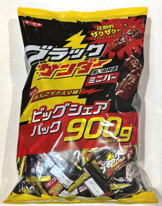 ブラックサンダー ミニバー 900-g