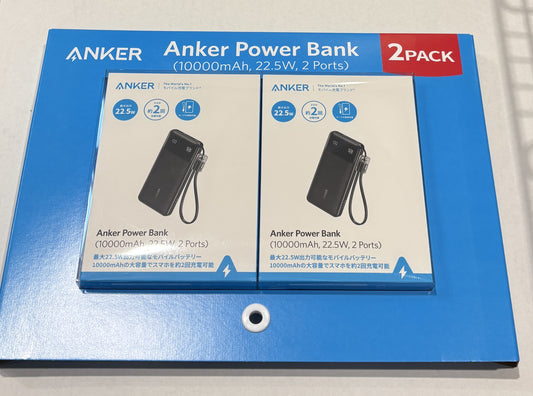 ANKER Power Bank モバイルバッテリー C-ケーブル 2-ct