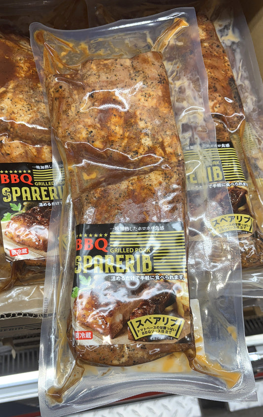 BBQ ポーク スペアリブ 約 800g Vacuum Pack