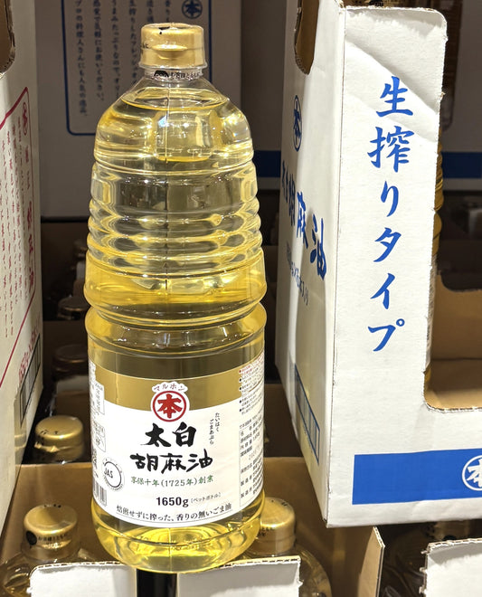 マルホン 太白 胡麻油 (1650-g plastic bottle)