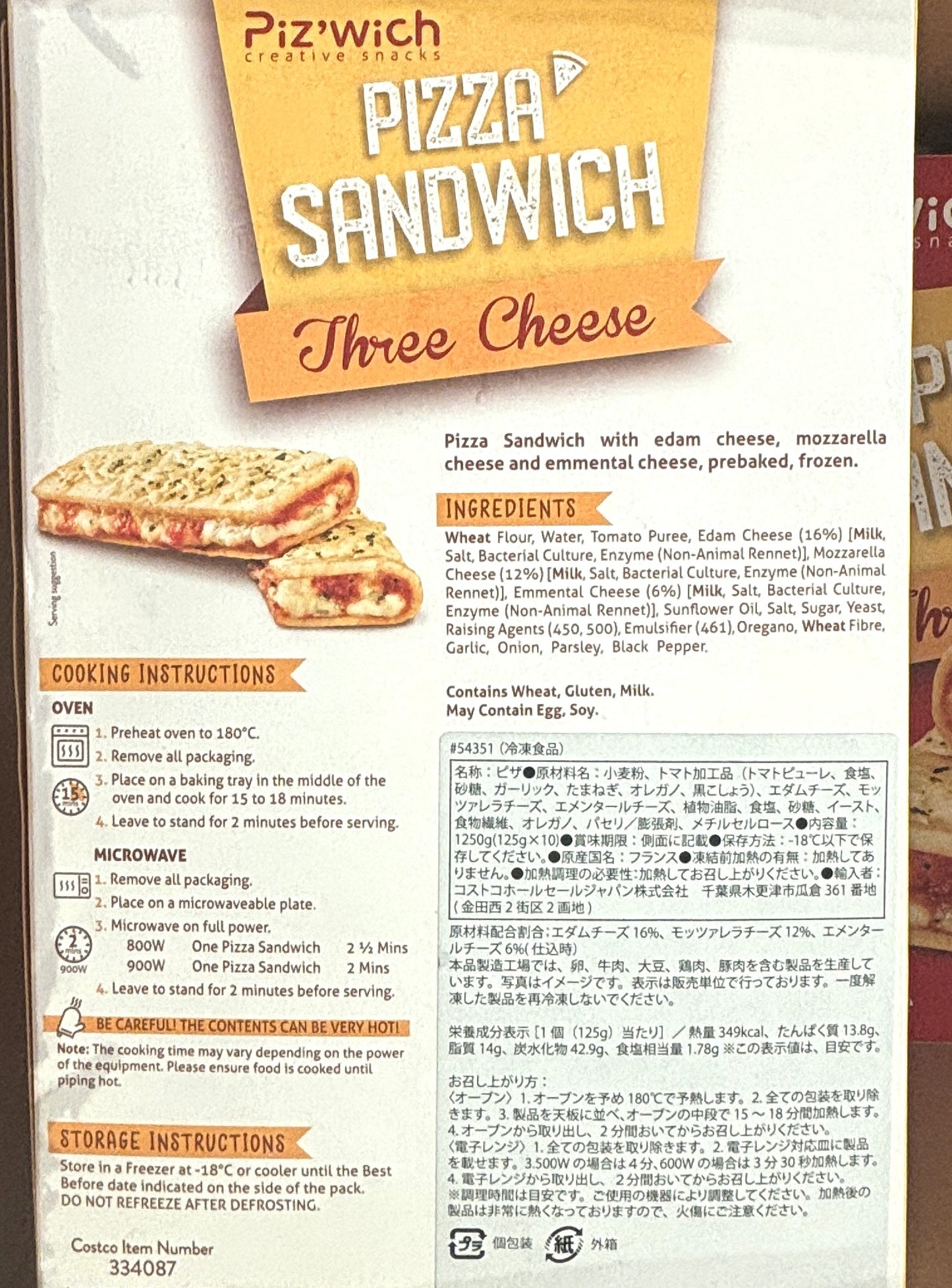Piz'wich Pizza Sandwich Three Cheese 125-g x 10-ct