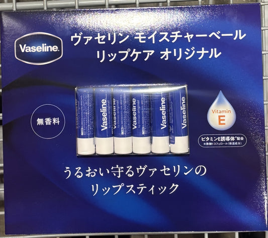 VASELINE モイスチャーベール リップケア オリジナル 6本