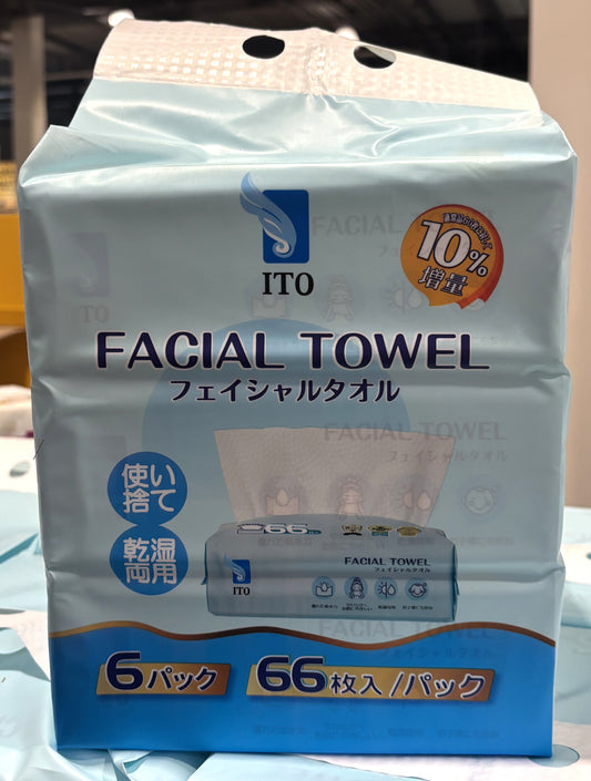 ITO フェイシャルタオル 使い捨て洗顔タオル 66枚 x 6パック