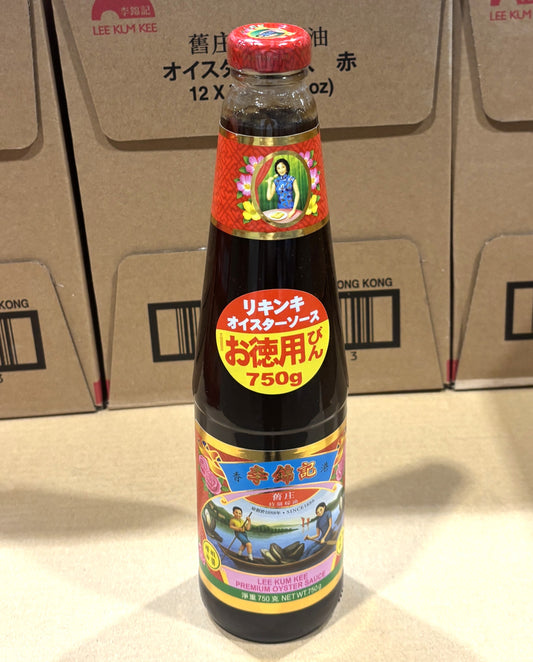 李錦記 オイスターソース (ガラス瓶) 750-g