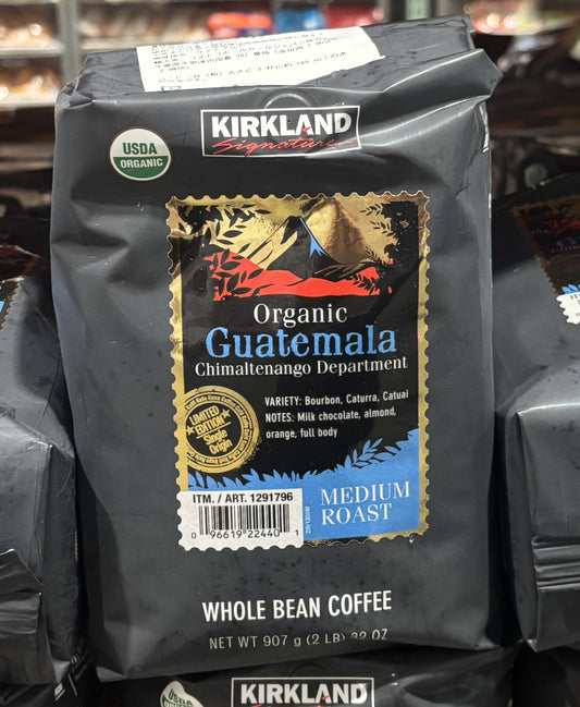 Kirkland Signature シングルオリジン オーガニックコーヒー豆 グアテマラ ミディアムロースト 907-g