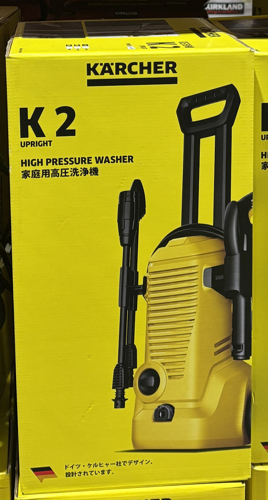 Karcher 高圧洗浄機 K2アップライト