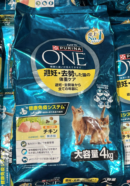 Purina ピュリナワン チキン 避妊・去勢した猫の体重ケア 4-kg