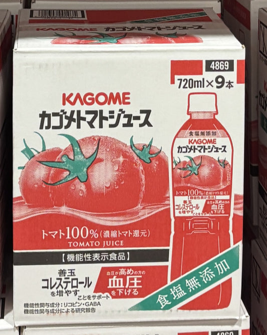 カゴメ トマトジュース 食塩無添加  (9 x 720-ml)