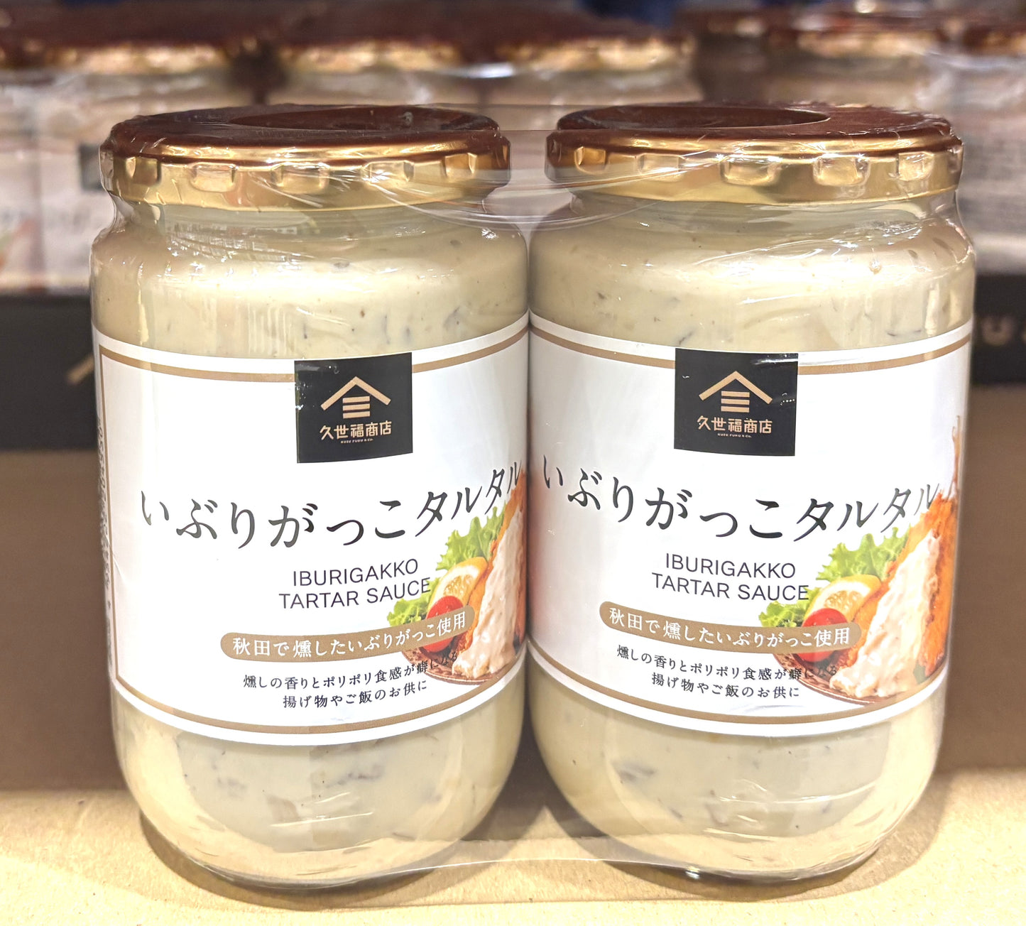KUZEFUKU Tartar Sauce with IBURIGAKKO 340-g x 2-ct 