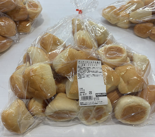 Fresh-Baked Plain ディナーロール 36-ct