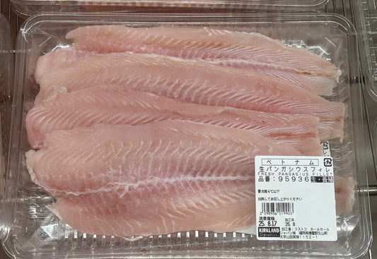 Farmed Fresh Pangasius Fillets Approx. 720-g