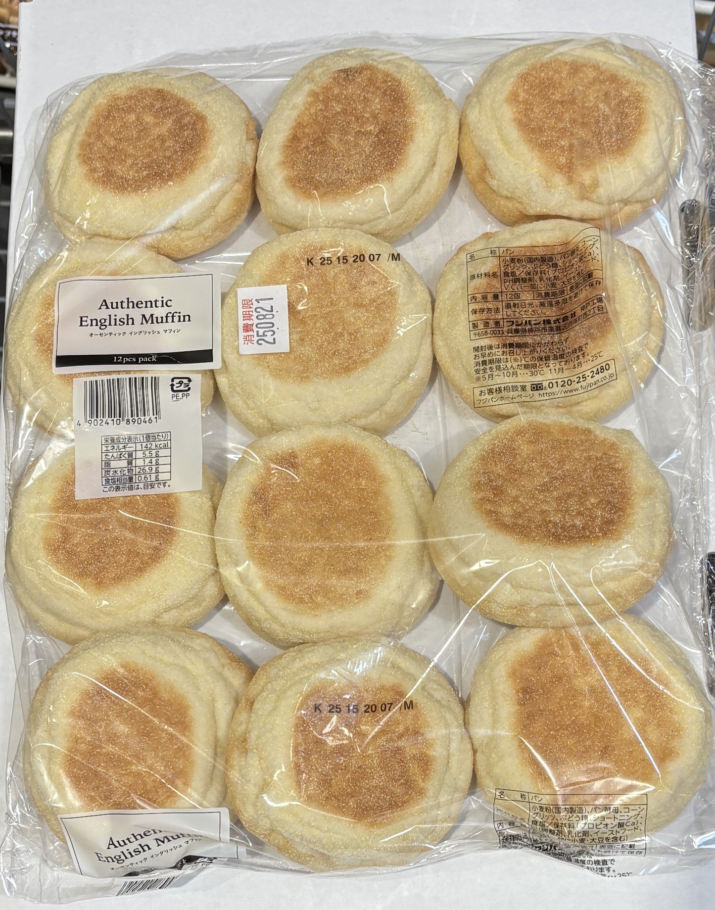 East Balt Bakeries Japan Authentic English Muffin - 12 (in plastic bags)