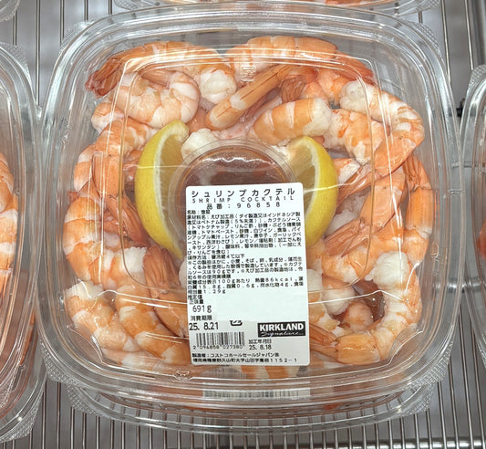 シュリンプ カクテル 約 675-g